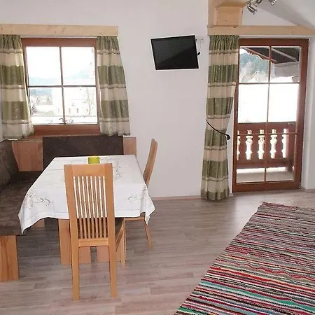 Фермерский дом Lanzenbauernhof *